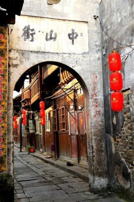 Qianyang Ancient Village – En charmig tidskapsel i Chuzhou City!