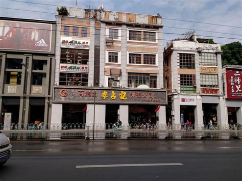 Cantons Kungliga Skattkammare - En Liten Smak av Gamla Kina i Modern Guangzhou!