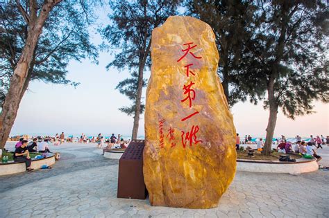  Silver Beach i Beihai: Vit sand som en pärla och turkost vatten för glada själar!